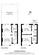 Additional image 24 of Cambourne Avenue, London