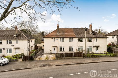 2 bedroom maisonette for sale, Cofton Road, Birmingham, West Midlands