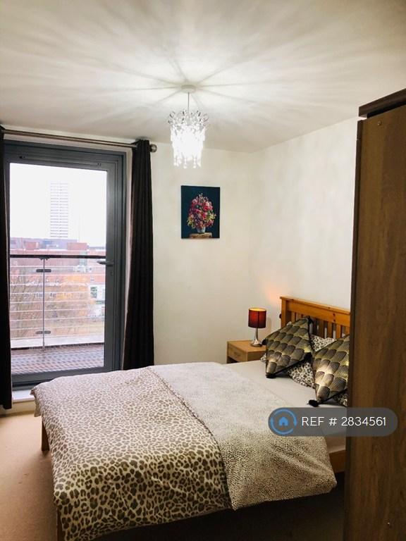 Second Bedroom