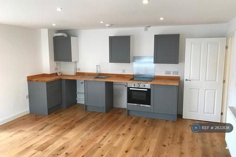 undefined, Bond House, Nottingham, NG9