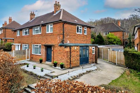 undefined, Deanswood View, Leeds LS17