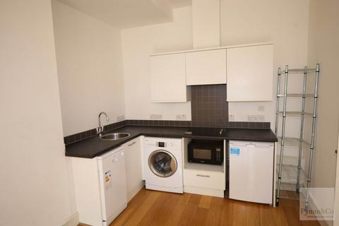 undefined, Hardwick House, King Street, Norwich NR1