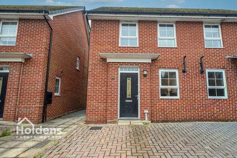 3 bedroom semi-detached house for sale, Fairclough Drive, Tarleton, PR4