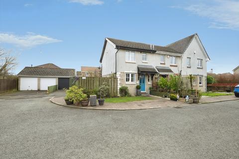 2 bedroom terraced bungalow for sale, Alloway Drive, Kirkcaldy, KY2