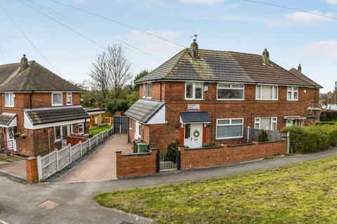 2 bedroom semi-detached house for sale, Redmire Drive, West Yorkshire LS14