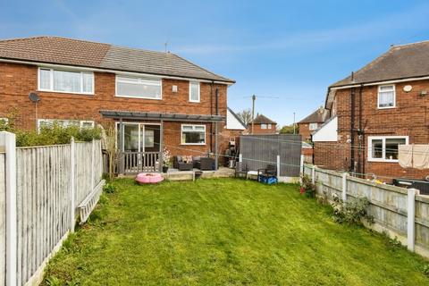 2 bedroom semi-detached house for sale, Redmire Drive, West Yorkshire LS14