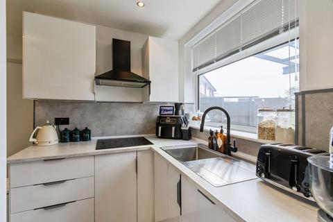 2 bedroom semi-detached house for sale, Redmire Drive, West Yorkshire LS14