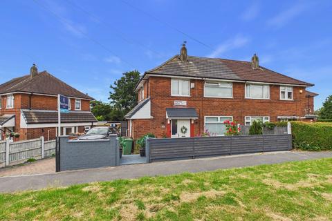 2 bedroom semi-detached house for sale, Redmire Drive, West Yorkshire LS14
