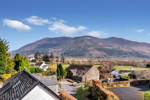 undefined, Vermont, Thornthwaite, Keswick, Cumbria, CA12 5SA