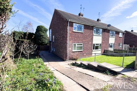 undefined, Spring Lane, Lambley, Nottingham