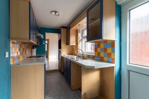 undefined, Hartfield Place, Northfleet, Gravesend, Kent, DA11 9QU