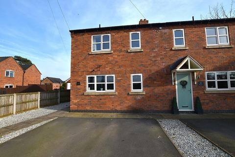 undefined, Field View Cottages, Adderley
