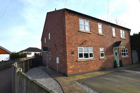 3 bedroom semi-detached house for sale, Field View Cottages, Adderley