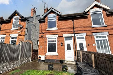3 bedroom semi-detached house for sale, Northfield, Kilburn
