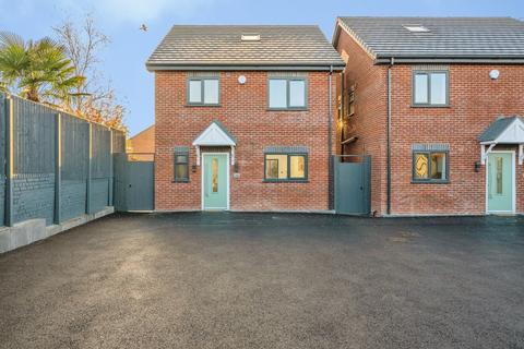 4 bedroom detached house for sale, Hockley Road, Wilnecote, Tamworth, Staffordshire, B77