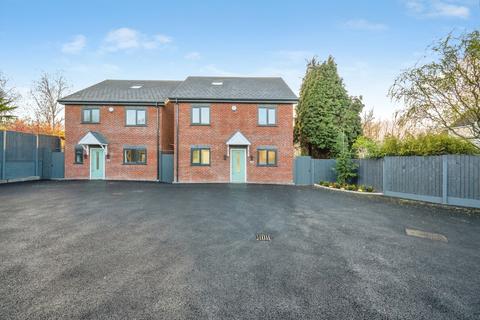 5 bedroom detached house for sale, Hockley Road, Wilnecote, Tamworth, Staffordshire, B77