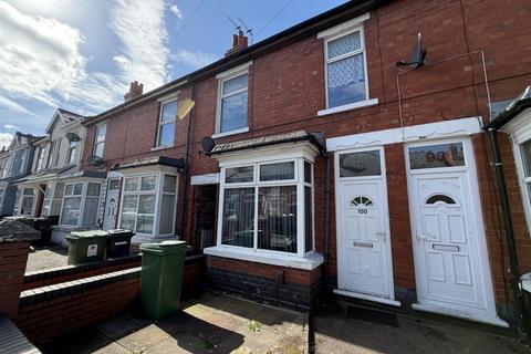 undefined, Bruford Road, Wolverhampton WV3