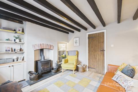 3 bedroom end of terrace house for sale, Main Street, Tatenhill