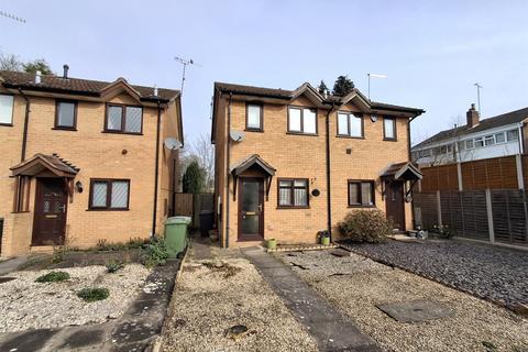 undefined, Blakebrook Gardens, Kidderminster, Worcestershire, DY11