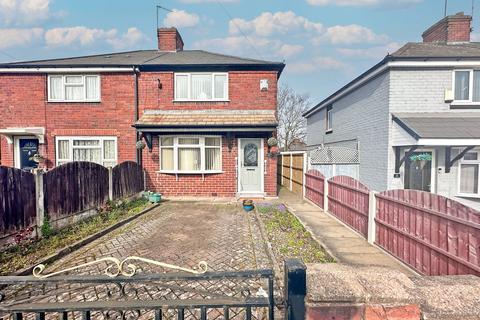 undefined, Jowetts Lane, WEST BROMWICH, B71 2RB