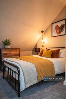 undefined, Ashwell St, Nottingham, NG4