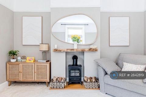 undefined, Ashgrove, Bradford, BD10
