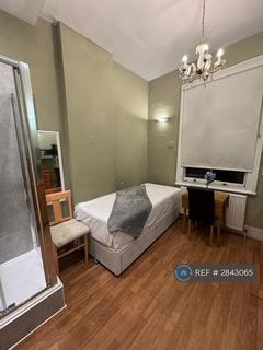 undefined, Holland Road, London, W14