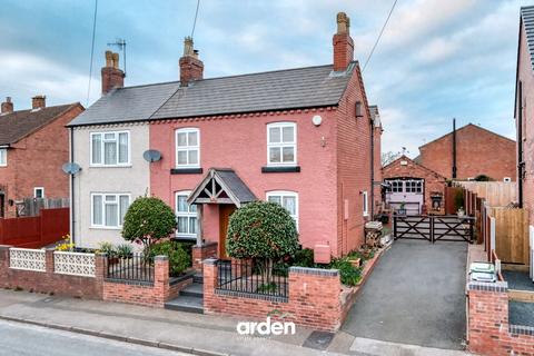 undefined, Barley Mow Lane, Catshill, B61