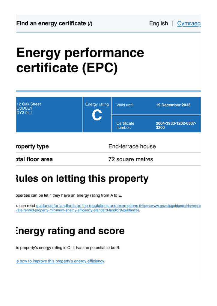Epc