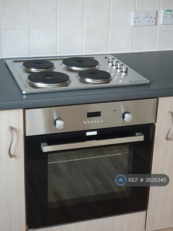 Appliance