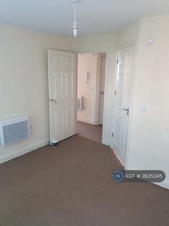 undefined, Poppy Fields, Kettering, NN16