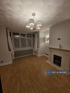 undefined, Strathmore Avenue, Luton, LU1