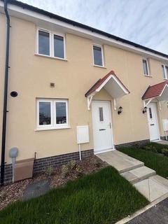 2 bedroom semi-detached house for sale, Wickwar Road, Wotton under edge GL12