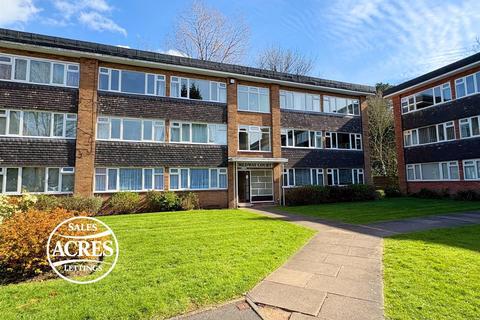 undefined, Medway Court, Garrard Gardens, Sutton Coldfield