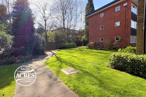 undefined, Medway Court, Garrard Gardens, Sutton Coldfield