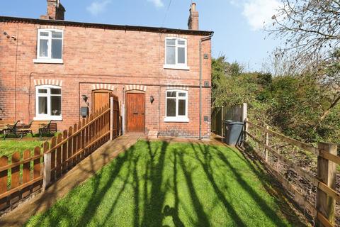 2 bedroom end of terrace house for sale, Parkside, Belper