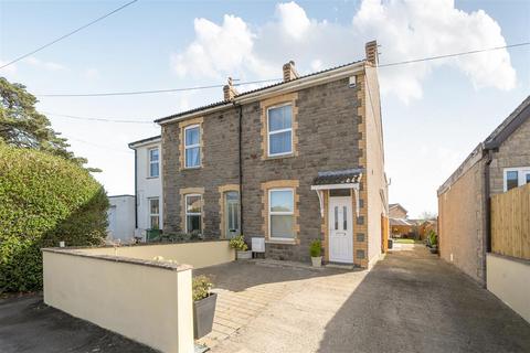 undefined, Poplar Road, Warmley, Bristol