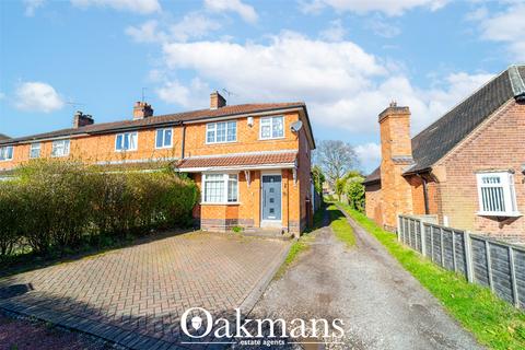3 bedroom end of terrace house for sale, Cranmore Boulevard, Solihull B90
