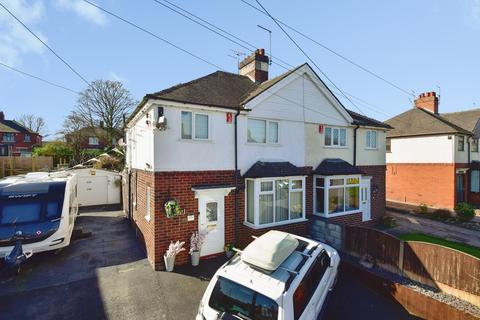 3 bedroom semi-detached house for sale, Chell Green Avenue, Stoke-on-Trent, ST6
