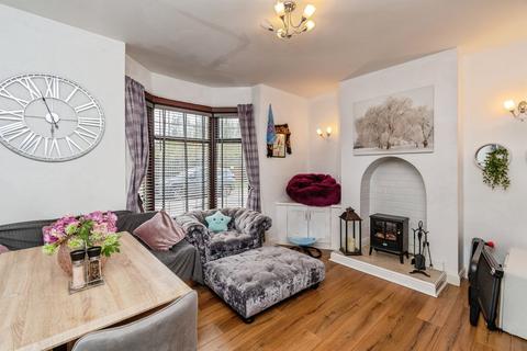 3 bedroom semi-detached house for sale, Old Park Road, Wednesbury