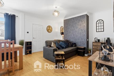 3 bedroom terraced house for sale, Bentley, South Yorkshire DN5