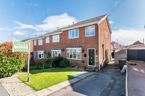 3 bedroom end of terrace house for sale, Woodmoor Drive, Crigglestone, WF4