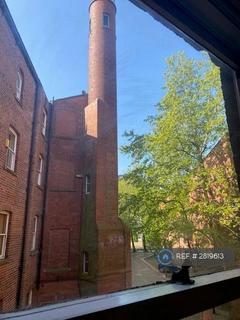 undefined, The Chandlers, Leeds, LS2