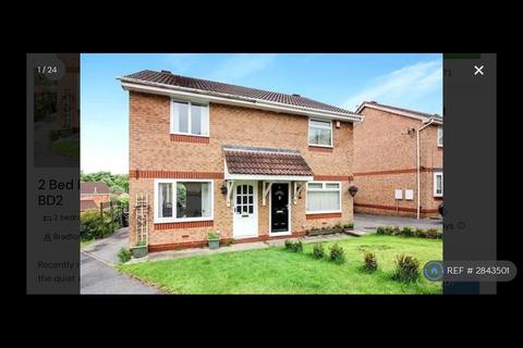 2 bedroom end of terrace house to rent, Poplars Farm Housing Estate, Bradford, BD2