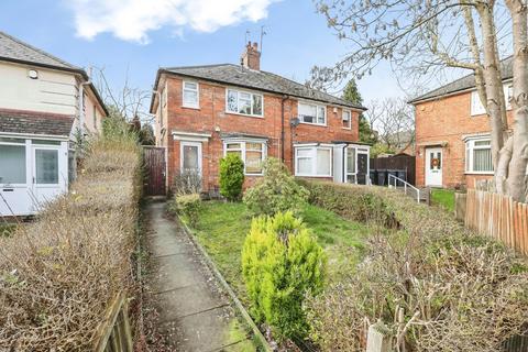 3 bedroom semi-detached house for sale, Poole Crescent, Harborne, B17