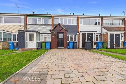 undefined, Ajax Close, Walsall WS6