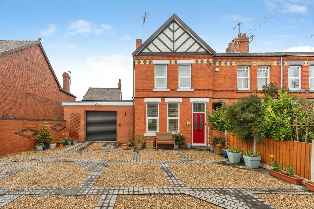 2 bedroom end of terrace house for sale