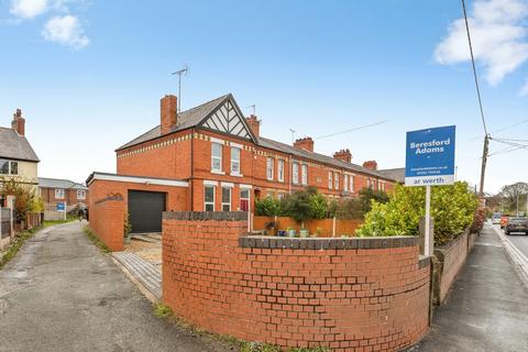 2 bedroom end of terrace house for sale, Gordon Terrace, King Street, Mold, Flintshire, CH7