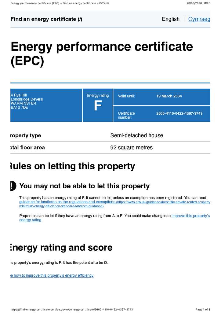 EPC
