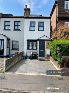 undefined, Second Cross Road, Twickenham, TW2